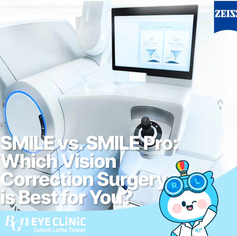 SMILE vs. SMILE Pro: Which Vision Correction Surgery is Best for You?